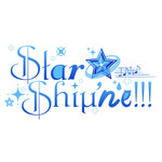 Star★Shiμ'ne!!!