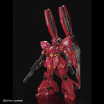 「RG 1/144 MSN-04FF サザビー」8,580円（税込）（C）創通・サンライズ