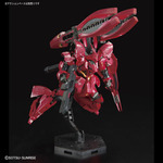 「RG 1/144 MSN-04FF サザビー」8,580円（税込）（C）創通・サンライズ