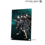 『PSYCHO-PASS サイコパス10th ANNIVERSARY』A4アクリルアートパネル（C）サイコパス製作委員会