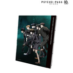 『PSYCHO-PASS サイコパス10th ANNIVERSARY』キャンバスボード（C）サイコパス製作委員会