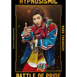 『ヒプノシスマイク -Division Rap Battle-』Rule the Stage -Battle of Pride 2023-小鳥遊 ハル：星野 勇太（C）『ヒプノシスマイク -Division Rap Battle-』Rule the Stage 製作委員会