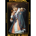 『ヒプノシスマイク -Division Rap Battle-』Rule the Stage -Battle of Pride 2023-鬼灯 甚八：加藤 良輔（C）『ヒプノシスマイク -Division Rap Battle-』Rule the Stage 製作委員会