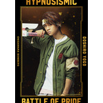 『ヒプノシスマイク -Division Rap Battle-』Rule the Stage -Battle of Pride 2023-影向 道四郎：結城 伽寿也（C）『ヒプノシスマイク -Division Rap Battle-』Rule the Stage 製作委員会