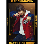 『ヒプノシスマイク -Division Rap Battle-』Rule the Stage -Battle of Pride 2023-山田 一郎：高野 洸（C）『ヒプノシスマイク -Division Rap Battle-』Rule the Stage 製作委員会