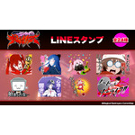 『魔法少女マジカルデストロイヤーズ』LINEスタンプ（C）Magical Destroyers Committee