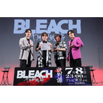 「『BLEACH 千年血戦篇-訣別譚-』先行上映会」の様子（C）久保帯人／集英社・テレビ東京・ｄｅｎｔｓｕ・ぴえろ