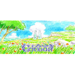 アニメ『cocoon（コクーン）』ティザービジュアル（C）今日マチ子（秋田書店）／NHK・NEP