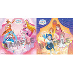 『ひろがるスカイ！プリキュア』「Dear Shine Sky」Amazon特典「メガジャケ」（C）ABC-A・東映アニメーション