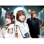 fripSide