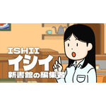 『百姓貴族』1頭目「牛乳」先行場面カット（C）荒川弘・新書館／『百姓貴族』製作委員会