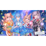 「hololive 5th Generation Live “Twinkle 4 You”」（C）2016 COVER Corp.