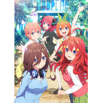 「五等分の花嫁∽」キービジュアル（縦）（C）春場ねぎ・講談社／「五等分の花嫁∽」製作委員会