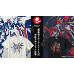 「STRICT-G JAPAN 『機動戦士ガンダムSEED』Tシャツ 筆絵風」各5,830円（税込／送料・手数料別途）（C）創通・サンライズ