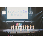 「sMiLea LIVE -Unite with You-」イベントの様子（C）Project UniteUp!