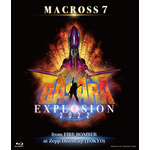 『MACROSS 7 BASARA EXPLOSION 2022 from FIRE BOMBER at Zepp DiverCity（TOKYO）』Blu-ray発売記念ソフマップ（パスマーケット）購入者限定イベント