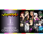 『JAMROCK』【JAMROCK COVER SONG】（C）JAMROCK