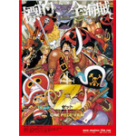 『ONE PIECE FILM Z』キービジュアル（C）尾田栄一郎／2012「ワンピース」製作委員会