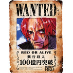 『ONE PIECE FILM RED』興行収入100億円突破（C）尾田栄一郎／2022「ワンピース」製作委員会