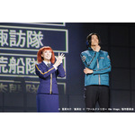 『ワールドトリガー the Stage』B 級ランク戦開始編 公演写真（C）葦原大介／集英社（C）『ワールドトリガー the Stage』製作委員会