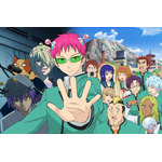 一番笑えるアニメは？ 3位「斉木楠雄のΨ難」、2位「ハヤテのごとく！」、1位は…＜23年版＞ 画像