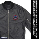 「描き下ろし ウェイブライダー MA-1ジャケット」13,200円（税込）（C）創通・サンライズ