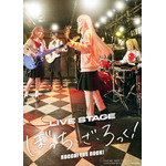 「LIVE STAGE『ぼっち・ざ・ろっく！』」（C）はまじあき／芳文社・アニプレックス（C）LIVE STAGE「ぼっち・ざ・ろっく！」製作委員会