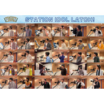 『STATION IDOL LATCH!』ボイスキャスト（C）LATCH! Project/JRE