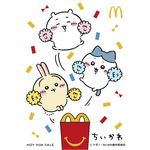 『ちいかわ』マクドナルド ハッピーセット シール（C） ナガノ / ちいかわ製作委員会