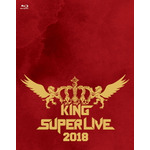 LIVE Blu-ray“KING SUPER LIVE 2018”のジャケット写真＆法人別オリジナル特典絵柄公開