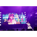halca　(c)Animelo Summer Live 2023