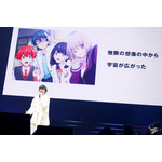 オーイシマサヨシ　(c)Animelo Summer Live 2023