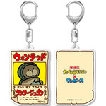 たべっ子どうぶつ×ONE PIECE アクリルキーホルダー クンフージュゴン（C）ギンビス（C）尾田栄一郎／集英社・フジテレビ・東映アニメーション
