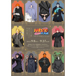 「NARUTO-ナルト- 疾風伝 POP UP STORE in A3 Store」（C）岸本斉史 スコット／集英社・テレビ東京・ぴえろ