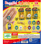 「Ringcolle! たまごっち」1回300円（税込）（C）BANDAI