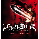 TVアニメ『ブラッククローバー』新キャラクターに緑川光、浪川大輔が決定！さらに池袋でコラボカフェOPEN