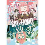 『SPY×FAMILY』Season 2キービジュアル（C）遠藤達哉／集英社・ SPY×FAMILY 製作委員会