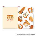 『パンどろぼう』クリアファイル　ちらし柄（C）Keiko Shibata／KADOKAWA