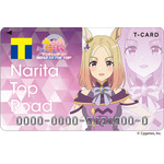 「Tカード」カード発行手数料　各600円（税込）（C）Cygames, Inc.