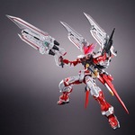 「MG 1/100 ガンダムアストレイ レッドドラゴン」7,700円（税込）（C）創通・サンライズ