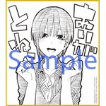 5tobun_01_shikishi_sample