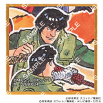 「豆ガシャ色紙 NARUTOP99 Vol.1」1回300円（税込）（C）岸本斉史 スコット／集英社（C）岸本斉史 スコット／集英社・テレビ東京・ぴえろ