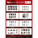 「『東京リベンジャーズ』 POP UP SHOP in PickUpランキン 渋谷ちかみち」イメージ（C）（C）和久井健・講談社／アニメ「東京リベンジャーズ」製作委員会