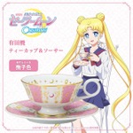 「劇場版『美少女戦士セーラームーンCosmos』有田焼ティーカップ＆ソーサー」各21,780円（税込）（C）武内直子・PNP／劇場版「美少女戦士セーラームーンCosmos」製作委員会