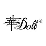 “知的興奮型”新規コンテンツ『華Doll*』デビューアイドルユニットのビジュアル＆CD情報が発表