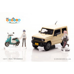 「1/43 映画『ゆるキャン△』 なでしこの車」8.800円（税込）（C）あfろ・芳文社／野外活動委員会