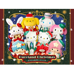 「Puroland Christmas」スペシャルグリーティング（C）2023 SANRIO CO., LTD. TOKYO, JAPAN 著作 株式会社サンリオ