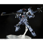 「FULL MECHANICS 1/100 エールカラミティガンダム」5,500円（税込）（C）創通・サンライズ