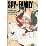 「SPY×FAMILY ANIMATION ART BOOK」メーカー共通購入特典「オリジナルポストカード」（C）遠藤達哉／集英社・SPY×FAMILY製作委員会