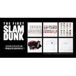 『THE FIRST SLAM DUNK』劇場オリジナルグッズ（C）I.T.PLANNING,INC.（C）2022 THE FIRST SLAM DUNK Film Partners
